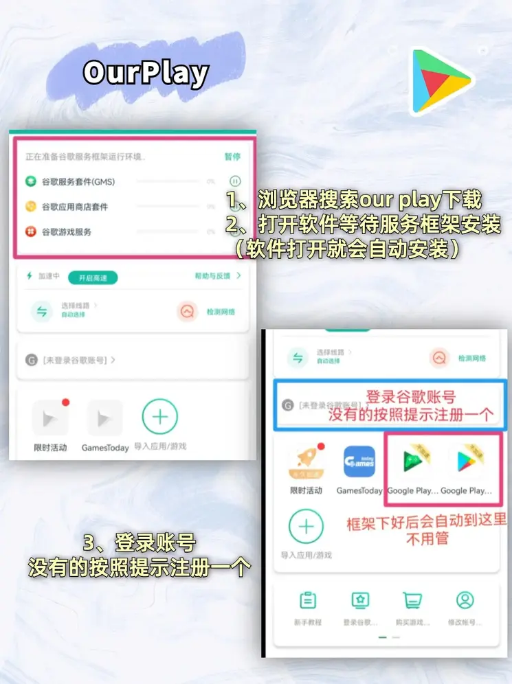 bv伟德官方线上官网截图1